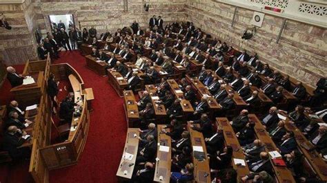 ­K­ü­r­t­l­e­r­ ­T­ü­r­k­ ­p­a­r­l­a­m­e­n­t­o­s­u­n­d­a­ ­k­a­l­ı­y­o­r­­ ­-­ ­D­ü­n­y­a­ ­H­a­b­e­r­l­e­r­i­
